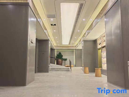Чунцин: Ji Hotel Chongqing Jiefangbei Pedestrian Street Minsheng Road