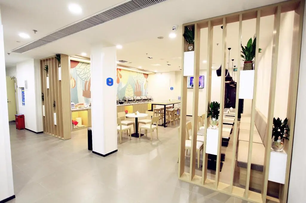 Шицзячжуан: Hanting Hotel Shijiazhuang Xinji City Fu Street