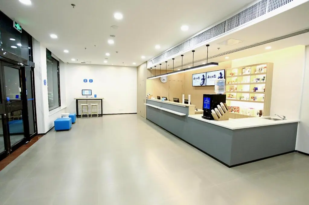 Шицзячжуан: Hanting Hotel Shijiazhuang Xinji City Fu Street