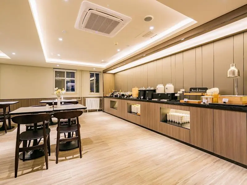 Сиань: Hanting Hotel Xian Software Park Rose Mansion