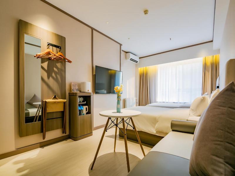 Сиань: Hanting Hotel Xian Software Park Rose Mansion