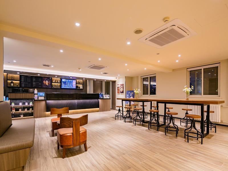Сиань: Hanting Hotel Xian Software Park Rose Mansion