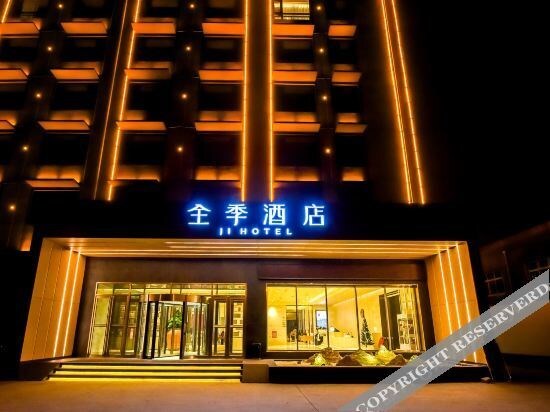 Ji Hotel(Henshui Railway Station Branch) — фото 1