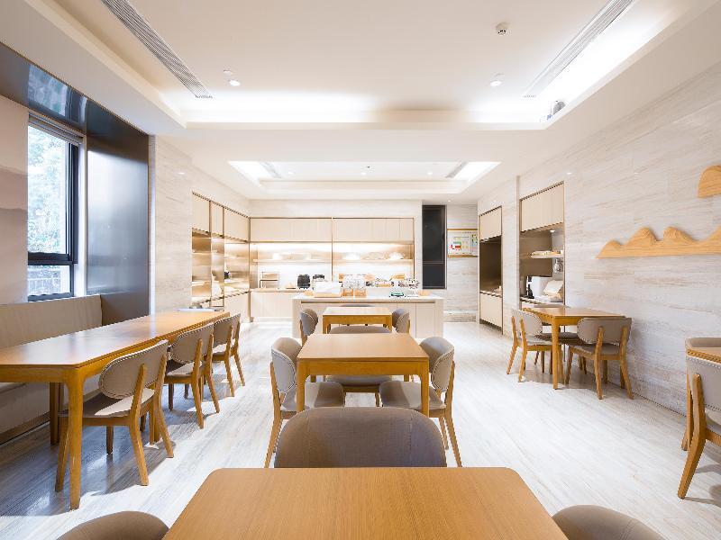 Шанхай: Ji Hotel Shanghai Wuwei Dong Road Metro Station