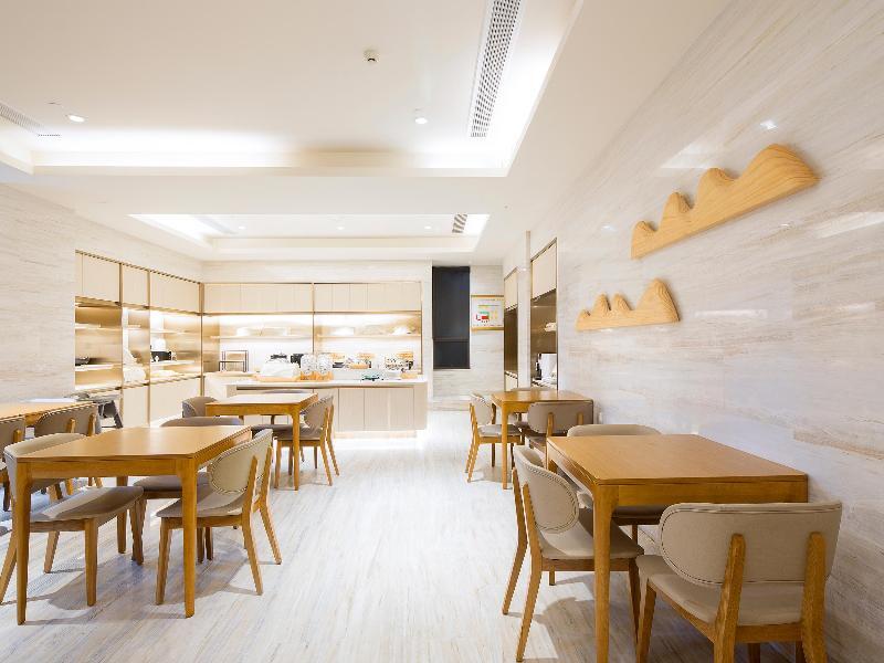 Шанхай: Ji Hotel Shanghai Wuwei Dong Road Metro Station