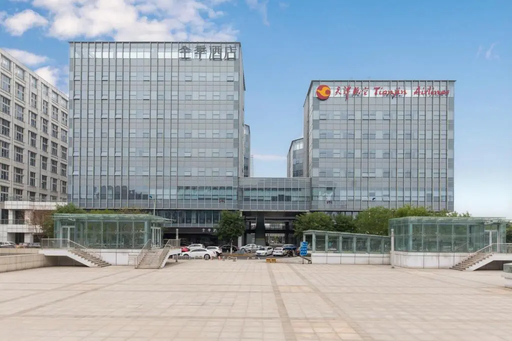 Тяньцзинь: Ji Hotel Tianjin Airport Economic Zone