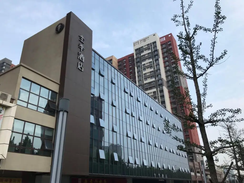 Цзинань: Ji Hotel Jinan East Railway Station