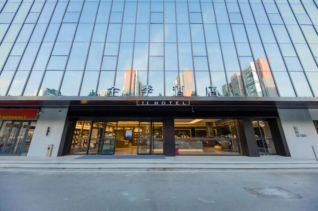 Цзинань: Ji Hotel Jinan East Railway Station