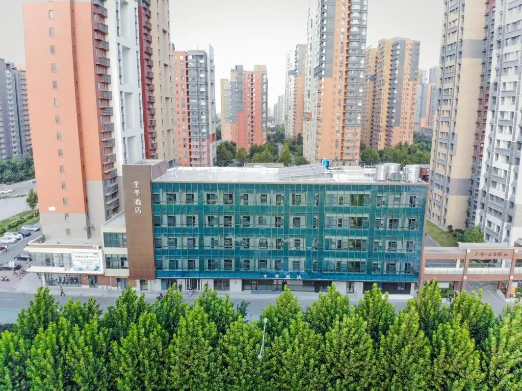 Цзинань: Ji Hotel Jinan East Railway Station