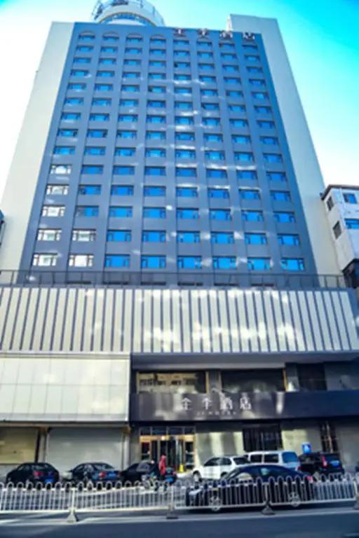 Харбин: Hanting Hotel (Harbin Zhonghua Baroque Store)