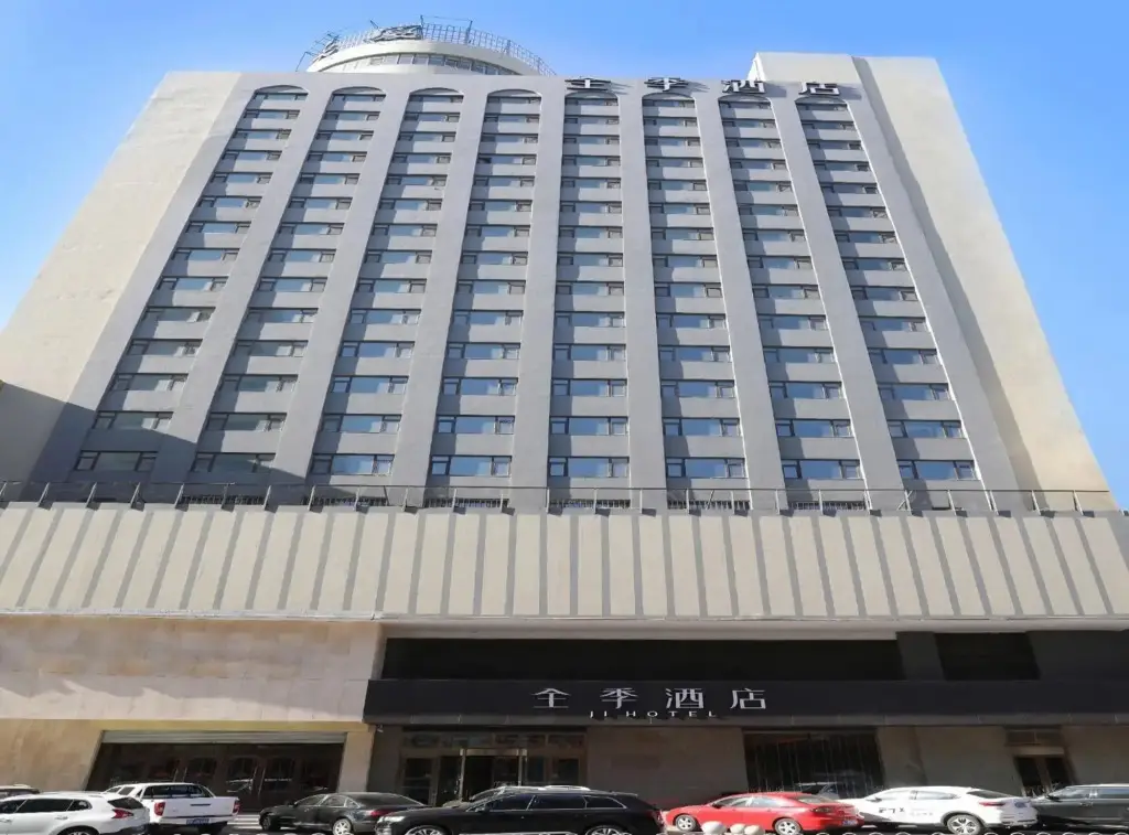 Харбин: Hanting Hotel (Harbin Zhonghua Baroque Store)