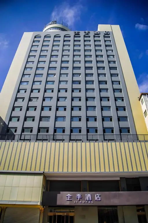 Hanting Hotel (Harbin Zhonghua Baroque Store) — фото 1