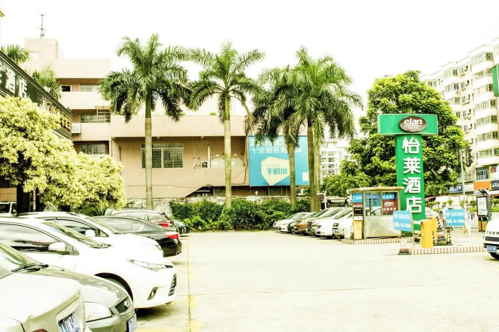 Гуанчжоу: Elan Inn Guangzhou Tonghe Metro Station