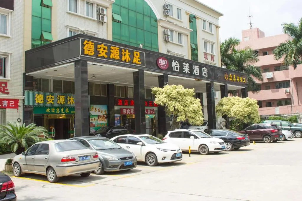 Гуанчжоу: Elan Inn Guangzhou Tonghe Metro Station