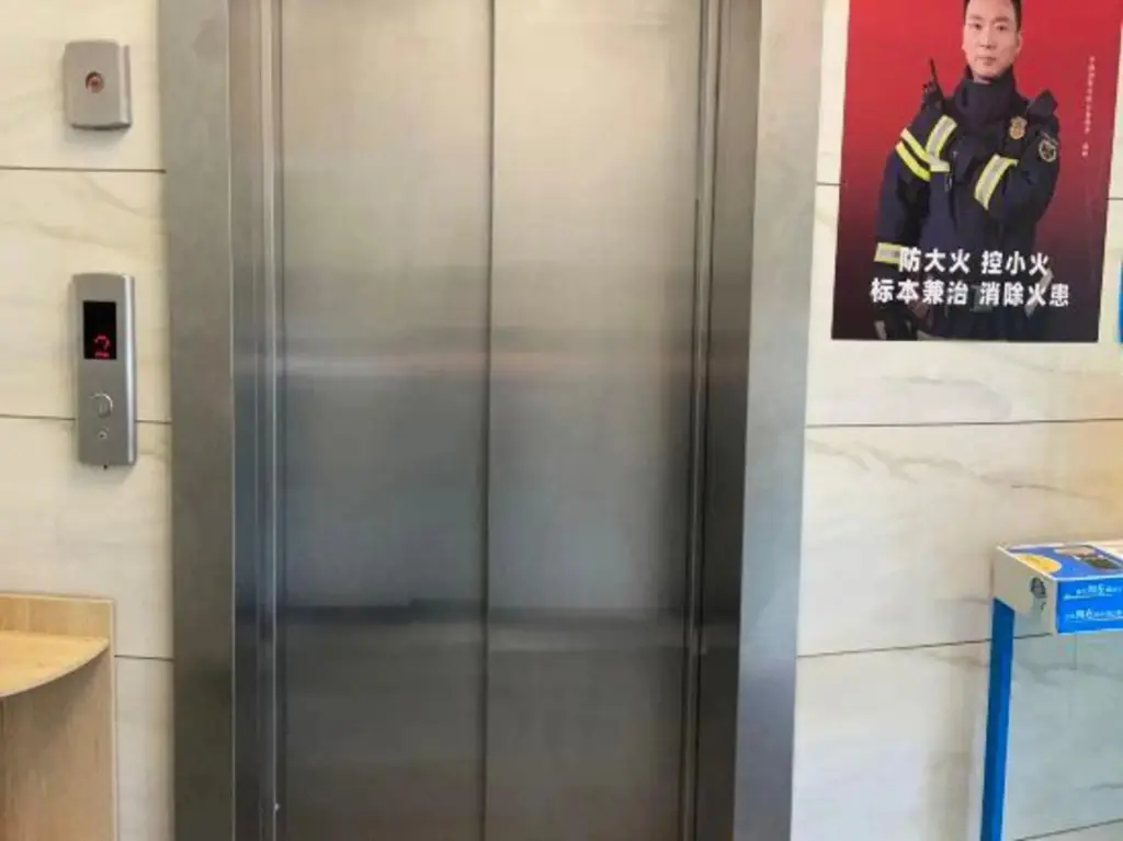 Шанхай: Hi Inn (Shanghai Huangxing Road Subway Station)