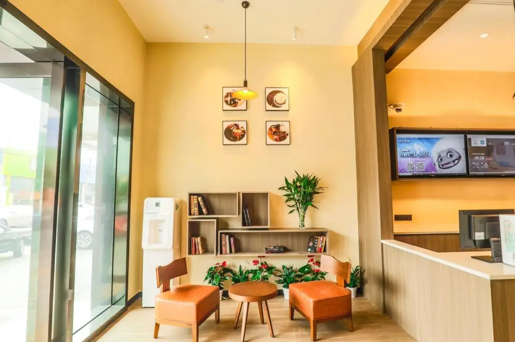 Шанхай: Hanting Hotel Shanghai Jiangyang Nan Road