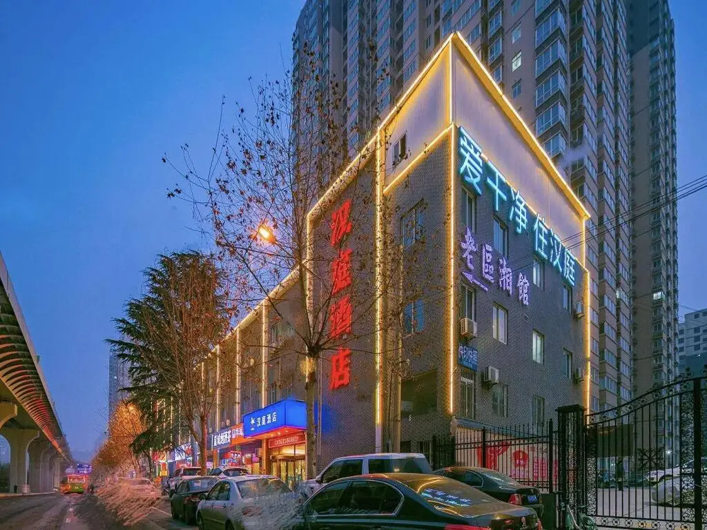 Hanting Hotel Xi'an Jiangong Road Airport Bus — фото 1