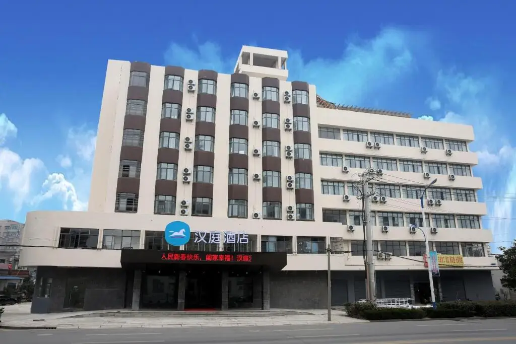 Hanting Hotel Zhijiang Yanjiang Avenue — фото 1