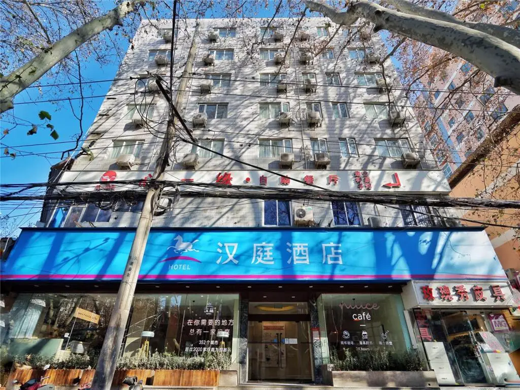 Чжэнчжоу: Hanting Hotel Zhengzhou Jinshui Road 2nd Branch