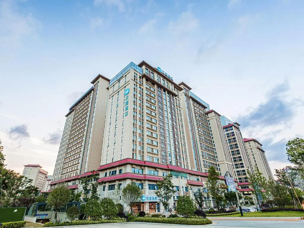 Гуйян: Hanting Hotel Guiyang Huaxi University Town
