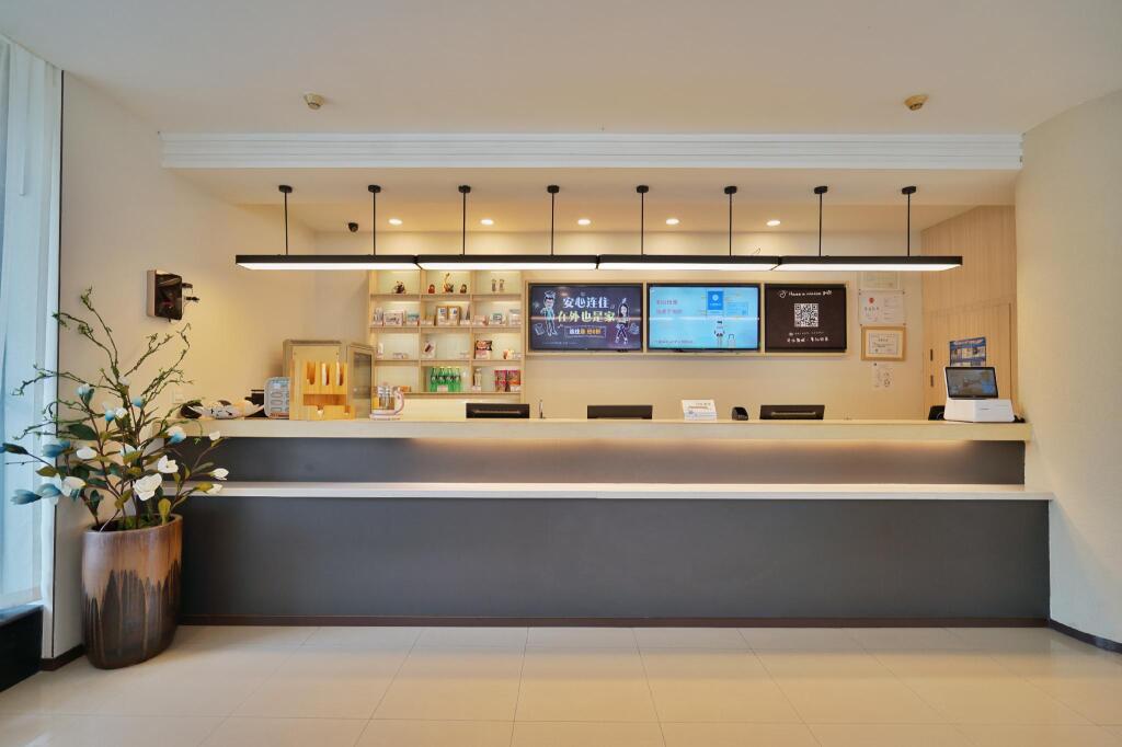 Чунцин: Hanting Hotel Chongqing Jiazhou Huahui Metro Station