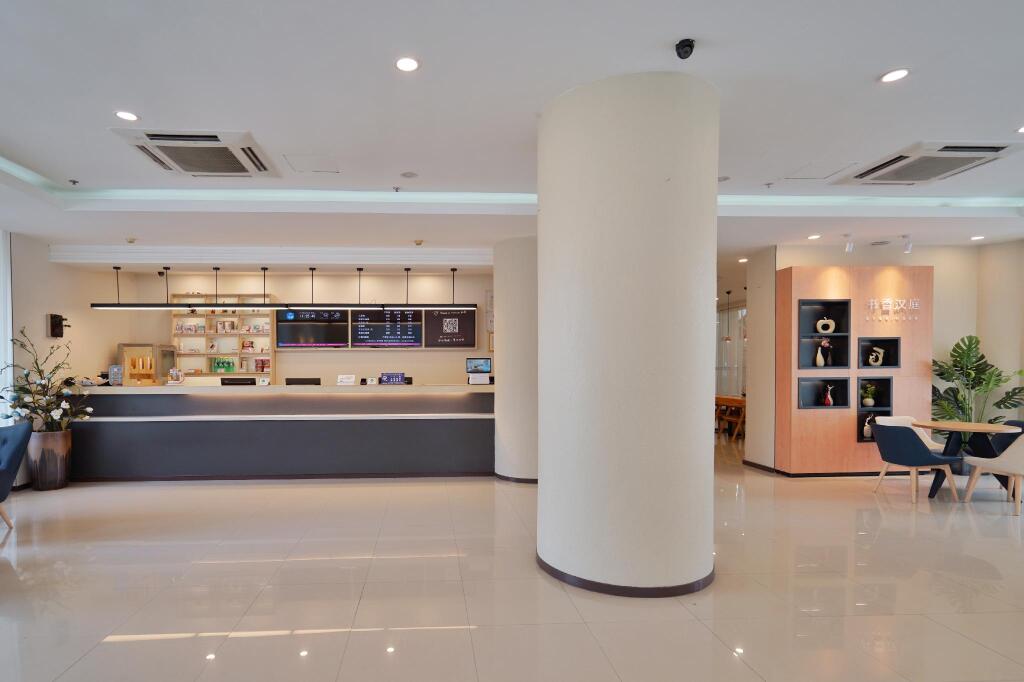 Чунцин: Hanting Hotel Chongqing Jiazhou Huahui Metro Station