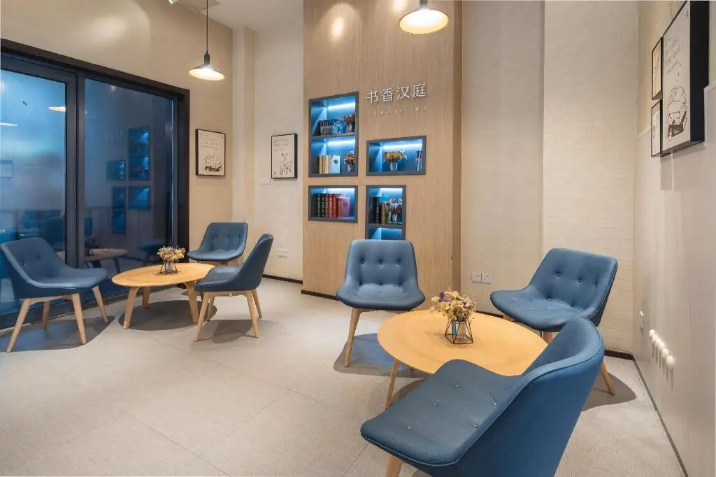 Нанкин: Hanting Hotel Nanjing Lukou Airport