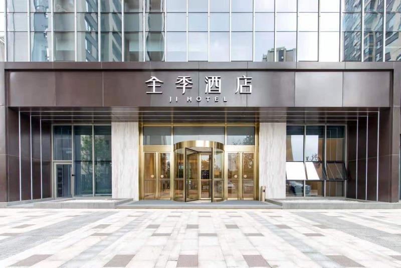Ji Hotel Suzhou High-tech Zone Xingyue Bay — фото 1