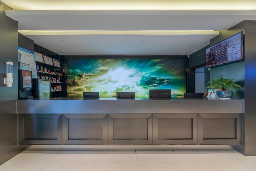 Нинбо: Elan Inn Ningbo Passenger Transport Center