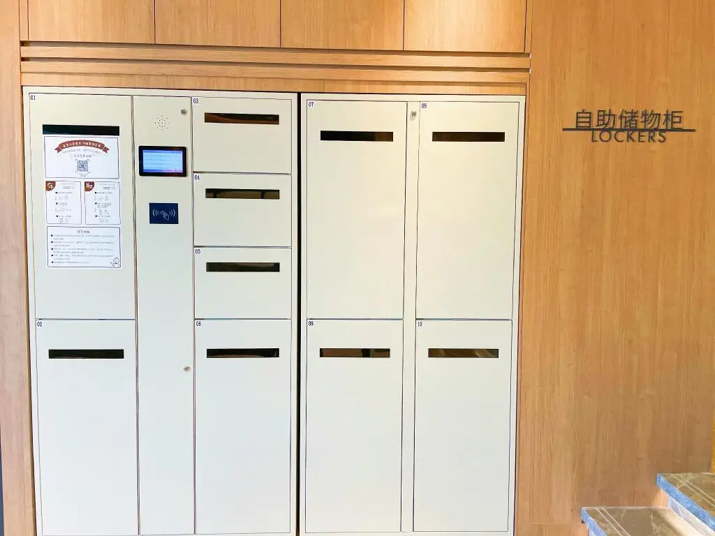 Шанхай: Hanting Hotel Shanghai Huaihai Zhong Road Metro Station