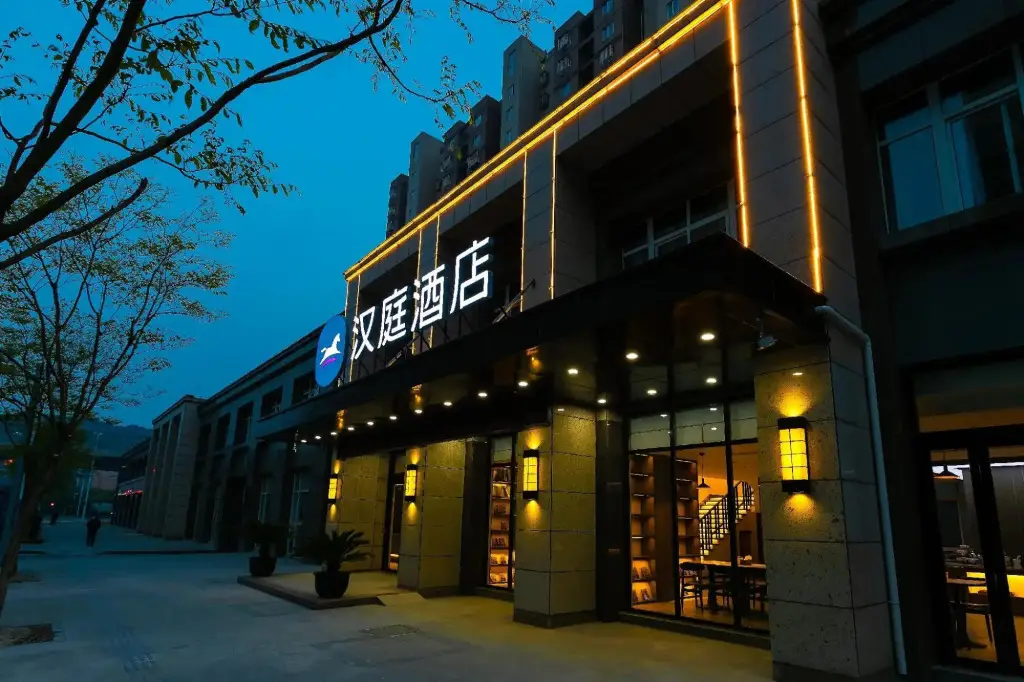 Уси: Hanting hotel (Wuxi Chaqiao Shanyun Street)