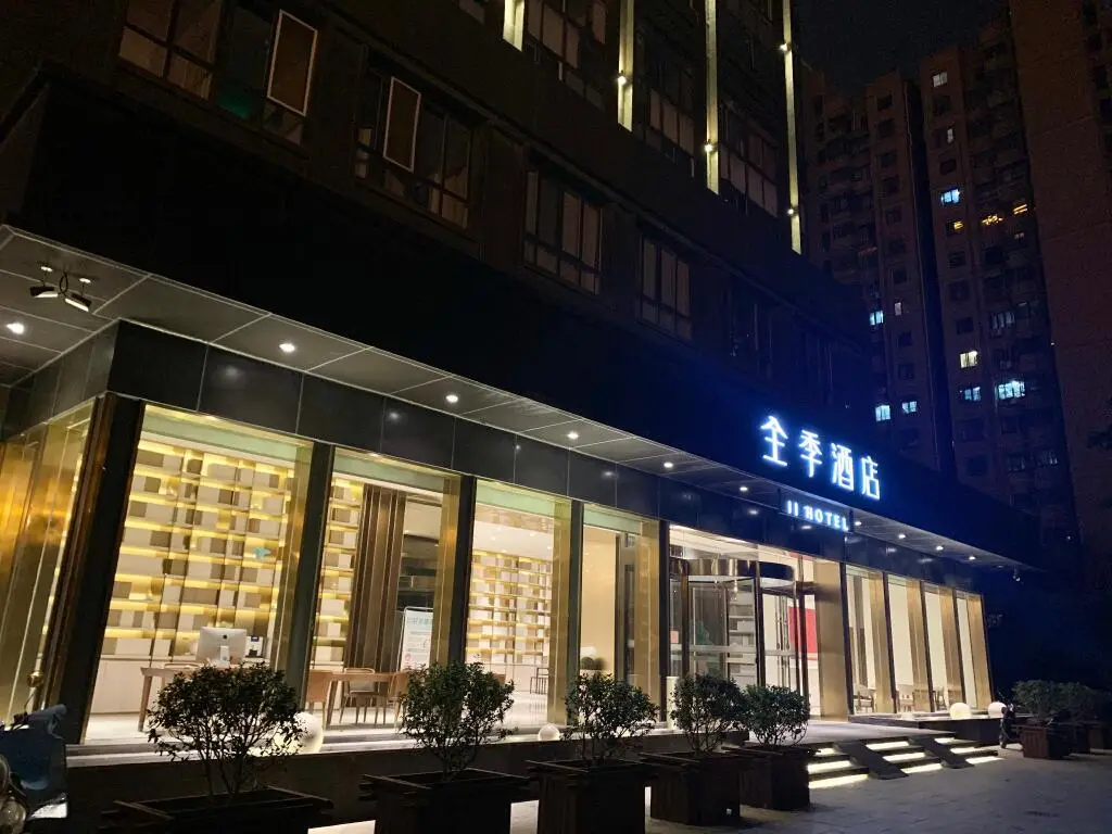 Сюйчжоу: Ji Hotel Xuzhou Yunlong Wanda Plaza