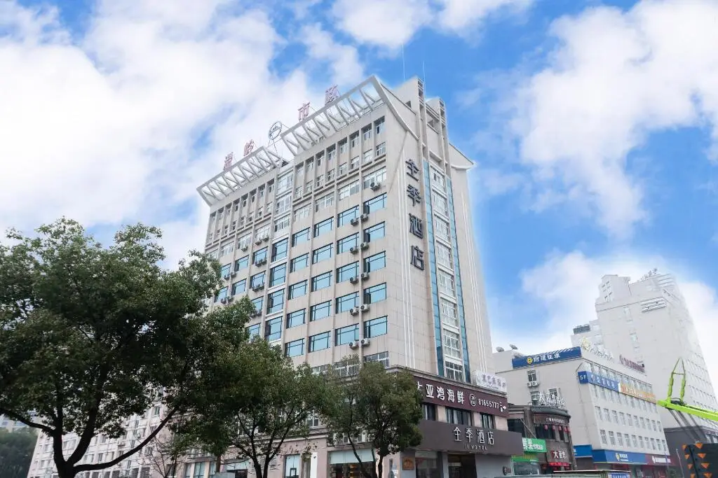 Тайчжоу: Ji Hotel Taizhou Wenling