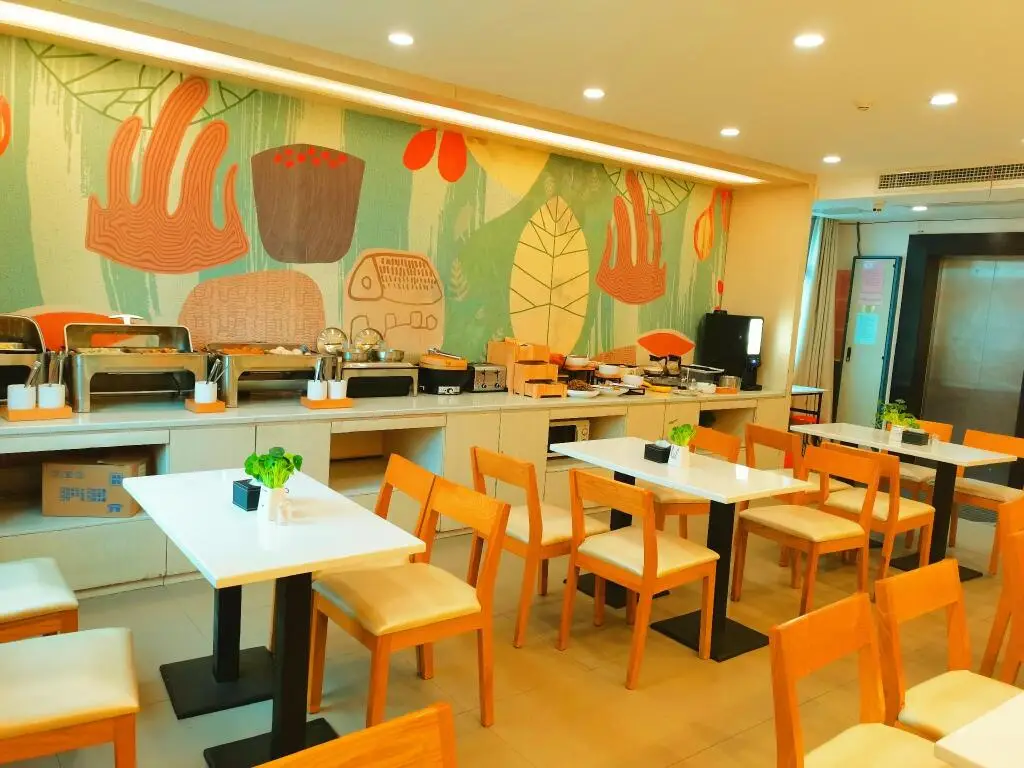 Мяньян: Hanting Hotel Mianyang Municipal Government