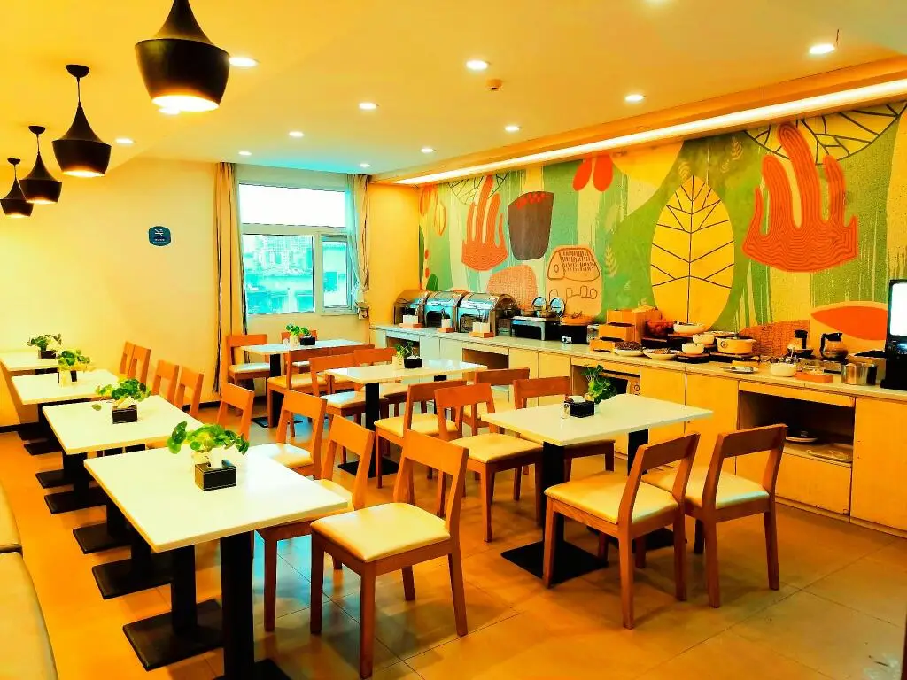 Мяньян: Hanting Hotel Mianyang Municipal Government