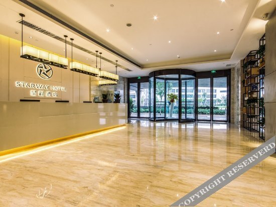 Чжэнчжоу: Starway Hotel Zhengzhou Zhengdong Commercial Center