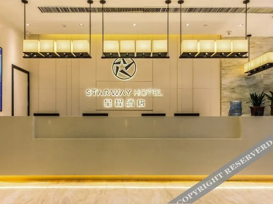 Чжэнчжоу: Starway Hotel Zhengzhou Zhengdong Commercial Center