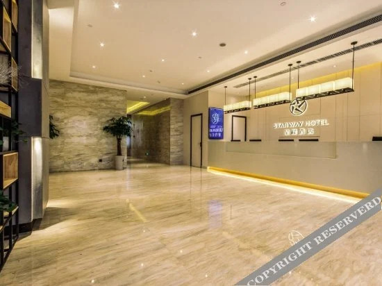 Чжэнчжоу: Starway Hotel Zhengzhou Zhengdong Commercial Center