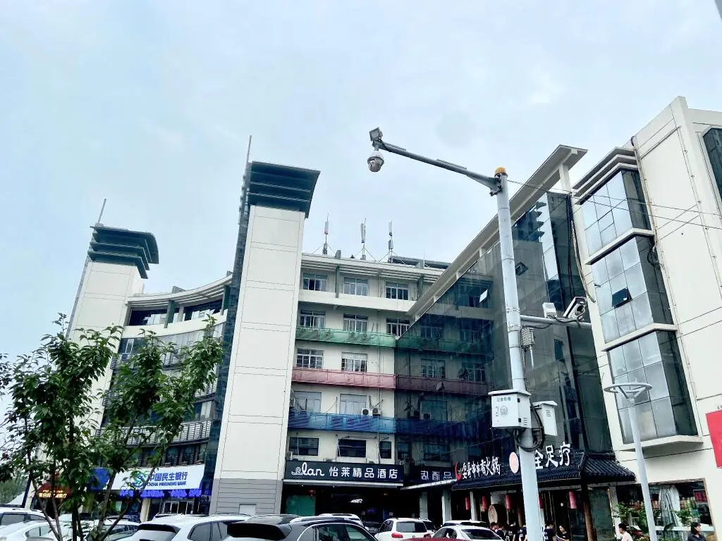 Чанчжоу: Elan Inn Changzhou Xinbei Dinosaurs Park