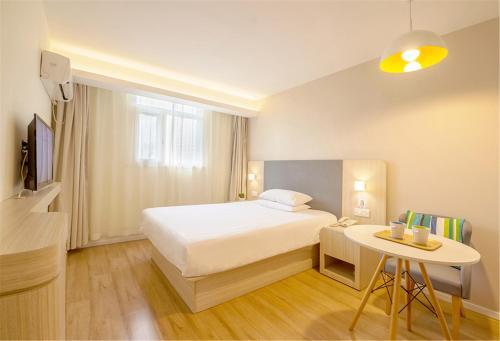Наньчан: Hanting Hotel Nanchang University Qian Lake