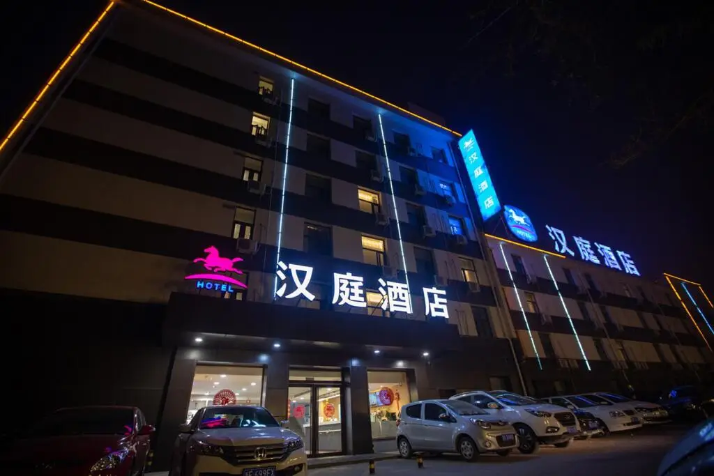 Hanting Hotel Taiyuan Jianshe Nan Road Clothing City — фото 1