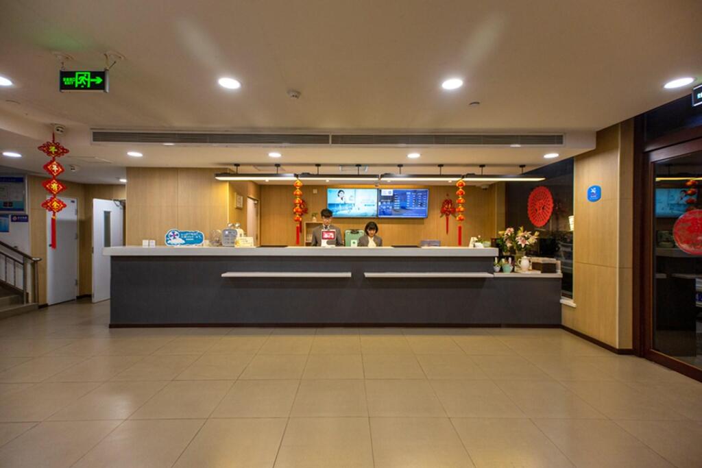 Тайюань: Hanting Hotel Taiyuan Jianshe Nan Road Clothing City