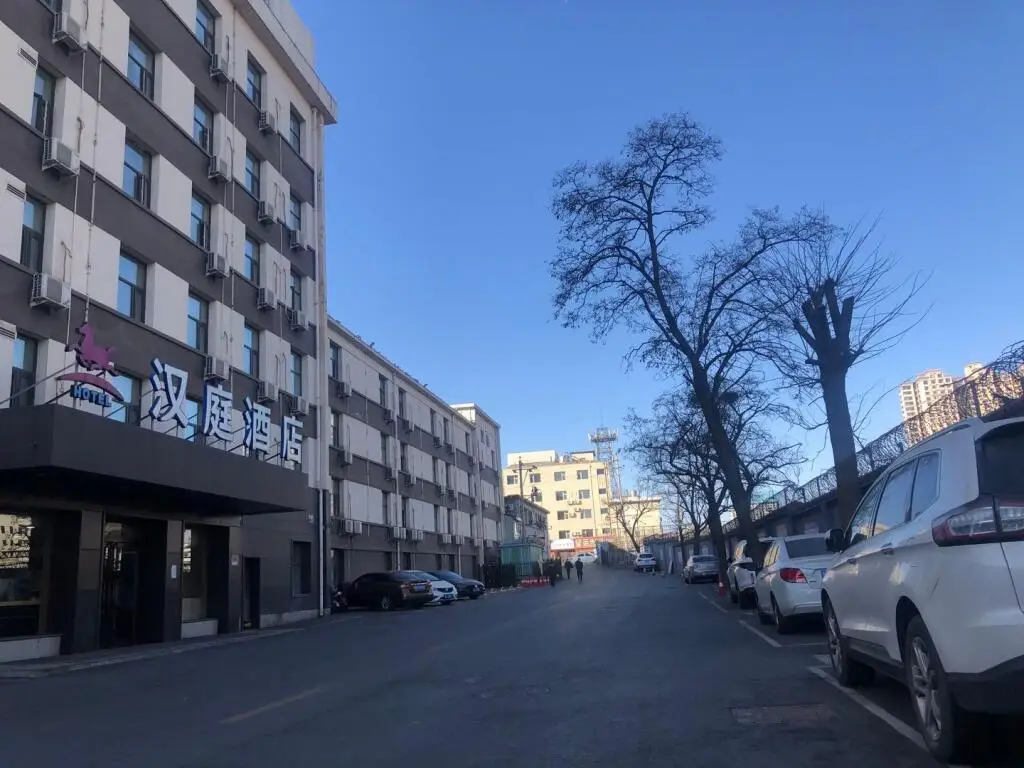 Тайюань: Hanting Hotel Taiyuan Jianshe Nan Road Clothing City
