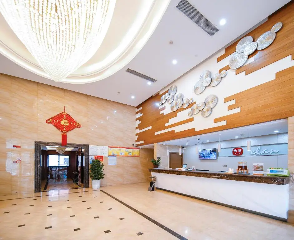 Шаоксинг: Elan Inn Shaoxing Shangyu Renmin Road Gongye Park