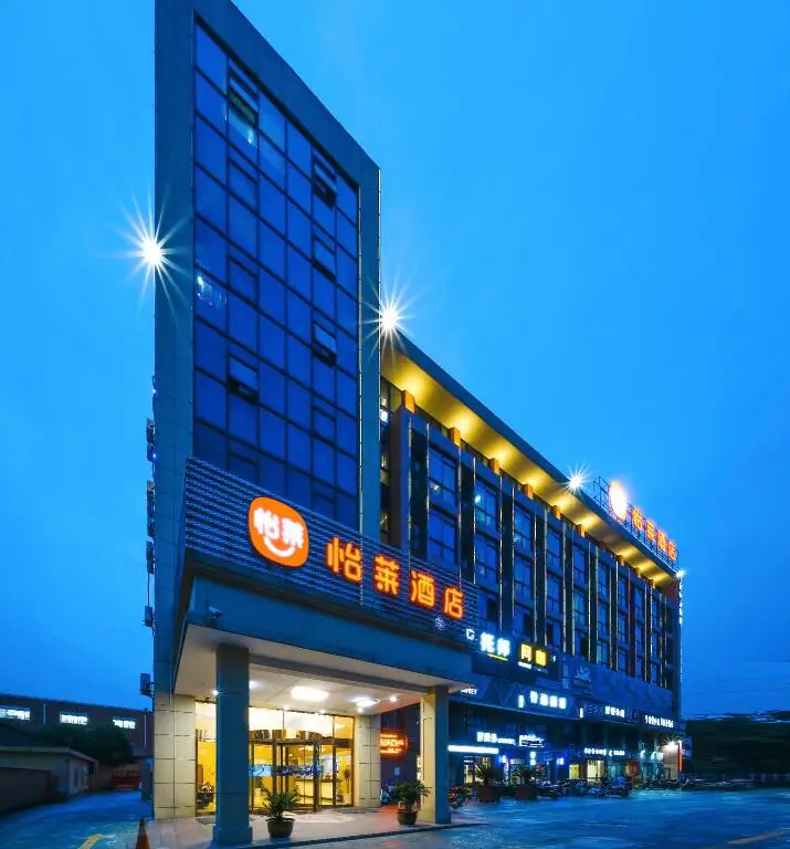 Elan Inn Shaoxing Shangyu Renmin Road Gongye Park — фото 1