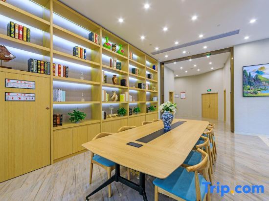 Тайчжоу: Elan Inn Jingpin Taizhou Tiantai Passenger Terminal