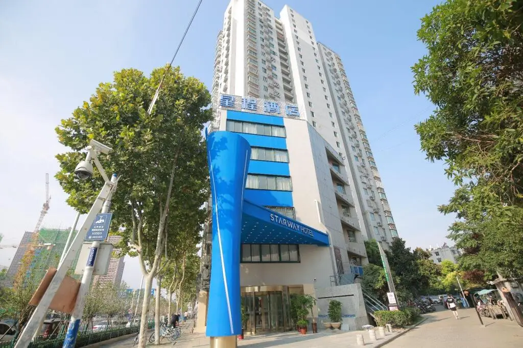 Хэфэй: Starway Hotel Hefei Sanli Street Metro Station