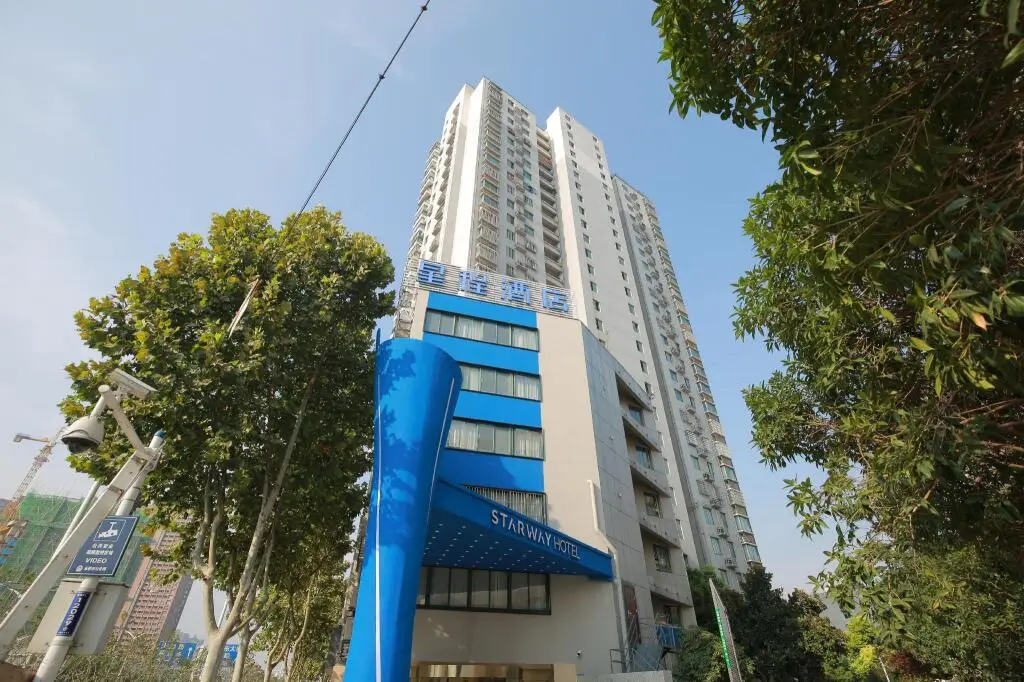 Хэфэй: Starway Hotel Hefei Sanli Street Metro Station