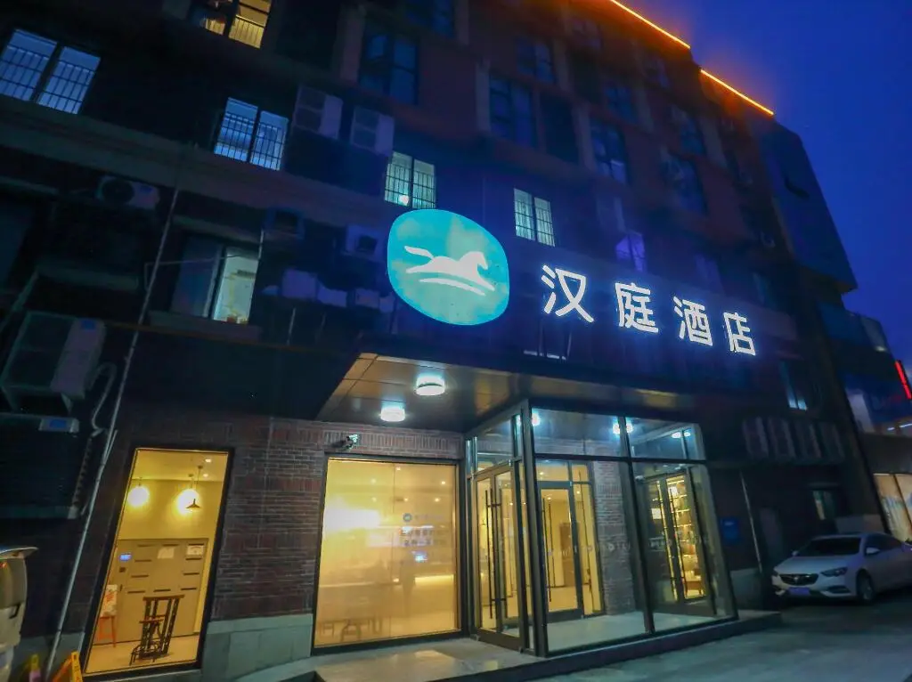 Кайфын: Hanting Hotel Kaifeng Tongxu County