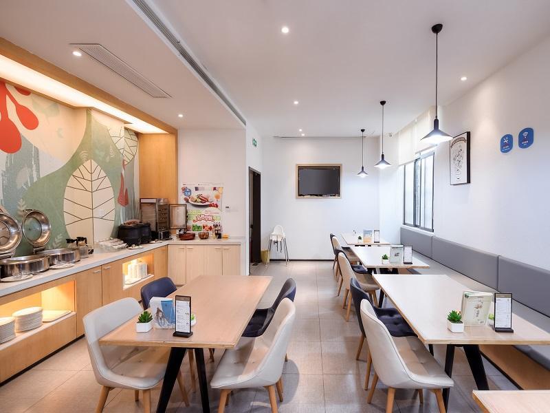 Нанкин: Hanting Hotel Nanjing Yaohuamen